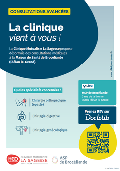 La Clinique Mutualiste La Sagesse vient à vous !